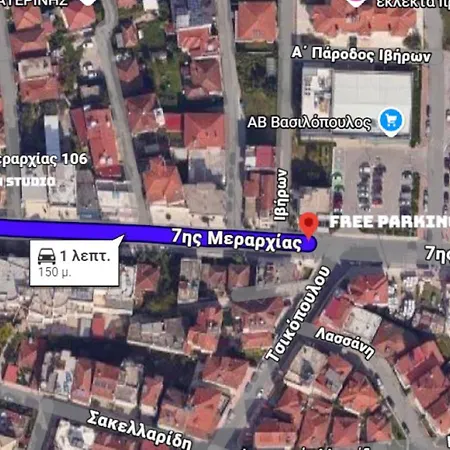 Διαμέρισμα Epsilon - Premier & Easy Parking By Optimum Link *